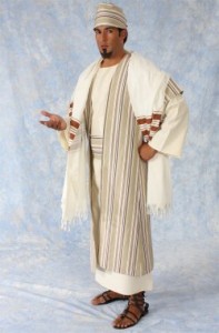 How 'bout if I just dress up in this Pharisee costume? At least I could rent one for special occasions . . .
