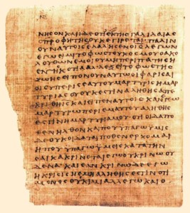 Papyrus 66, a codex of John's Gospel from about AD 200. The text begins in the middle of the word εραυνησον ("search") in John 7:52.